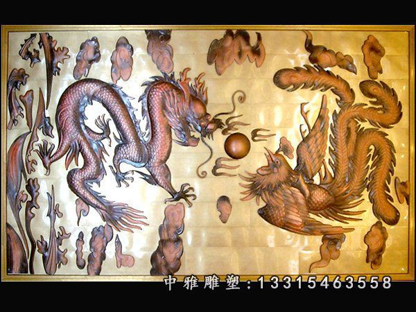 龙凤铜浮雕，龙凤铜板雕塑