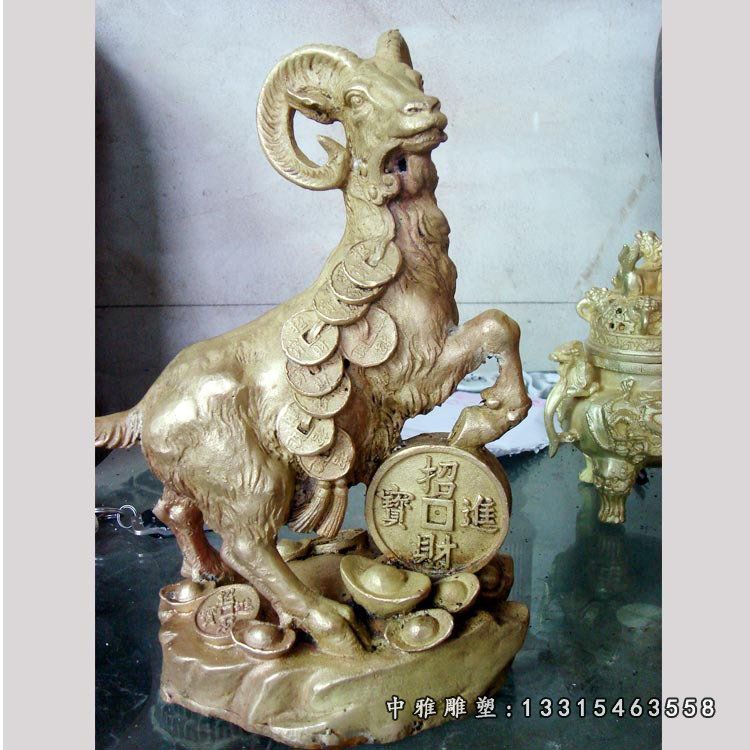 企业招财进宝铜雕羊