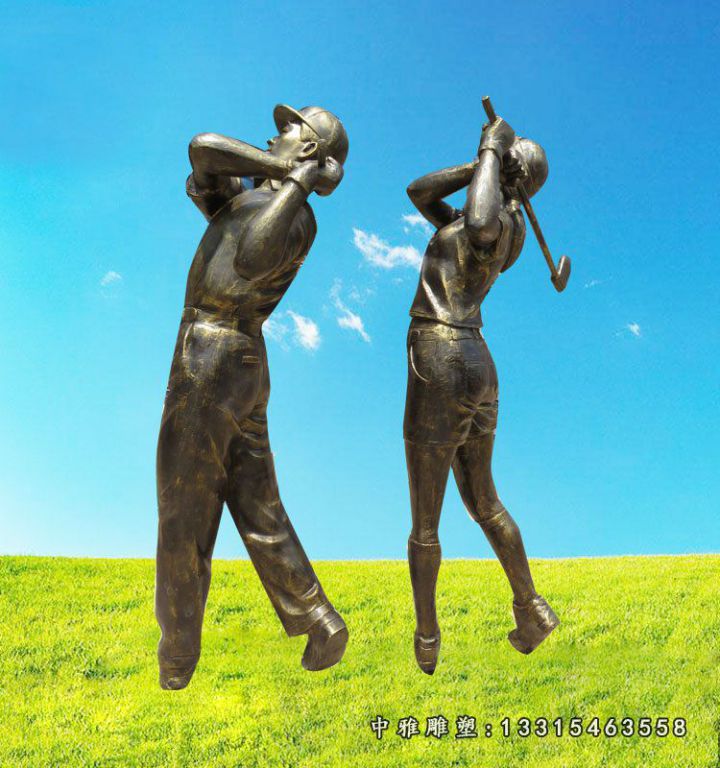 打高尔夫人物雕塑，玻璃钢仿铜人物雕塑 (2)