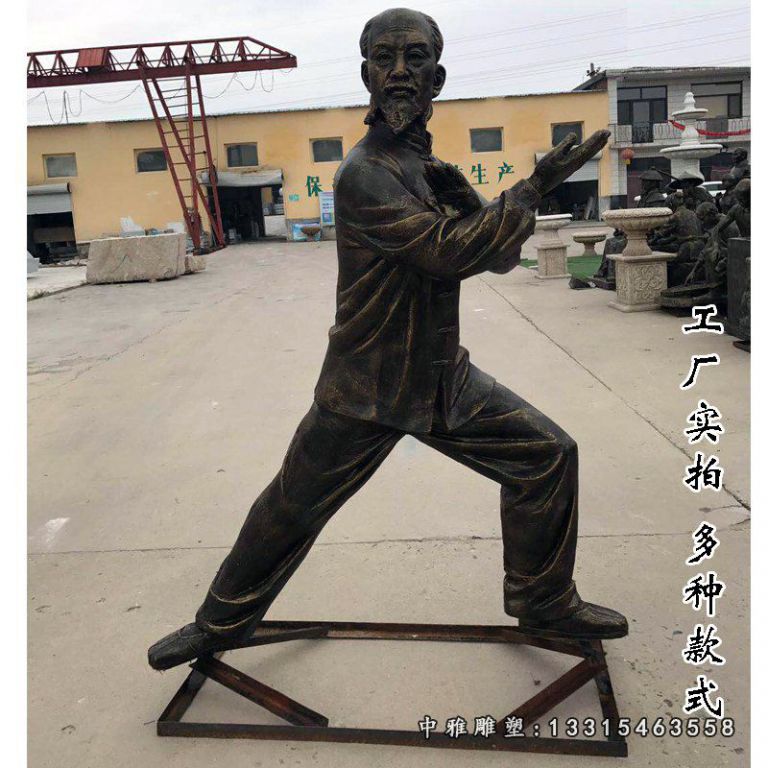 打太极人物公园景观雕塑，玻璃钢仿铜人物雕塑