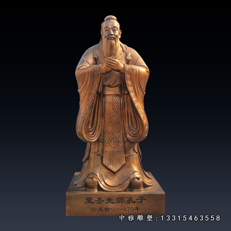 玻璃钢仿铜孔子行教像 校园至圣先师孔子雕塑 (6)