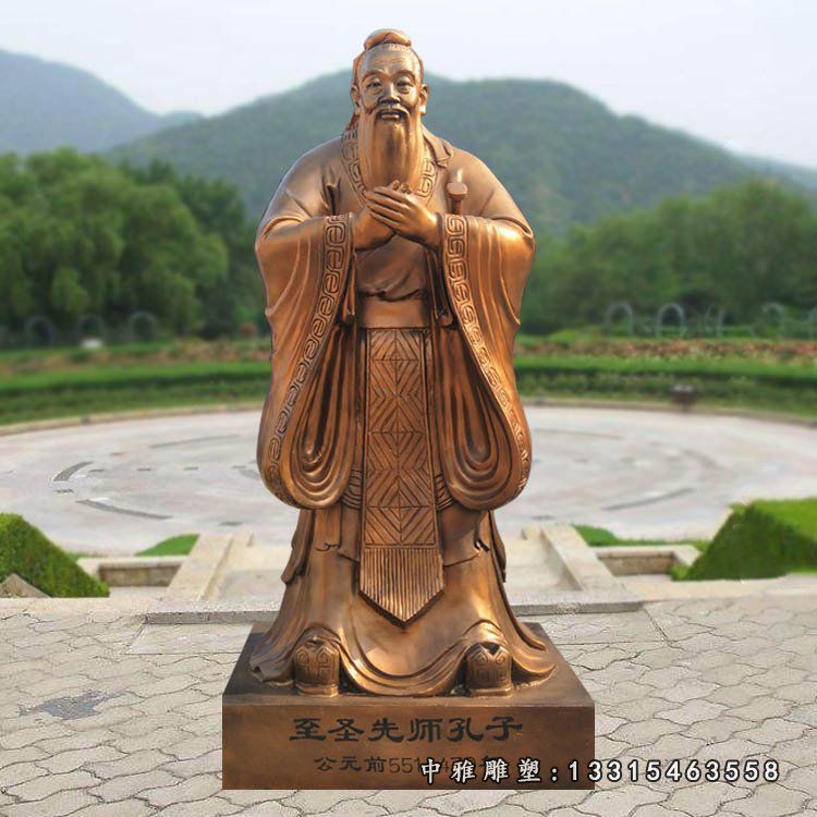 玻璃钢仿铜孔子行教像 校园至圣先师孔子雕塑 (7)