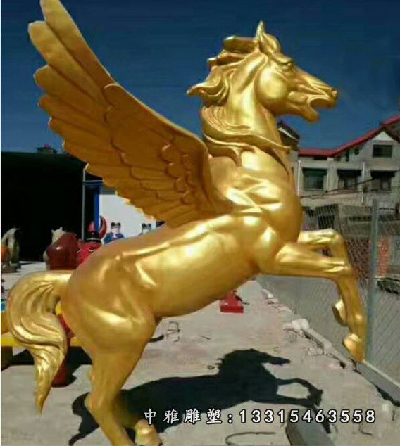 玻璃钢仿铜飞马雕塑玻璃钢企业马雕塑