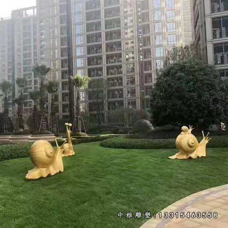 母子蜗牛雕塑，玻璃钢仿铜蜗牛雕塑