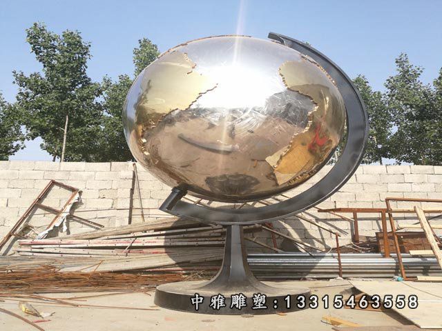 校园地球仪不锈钢雕塑