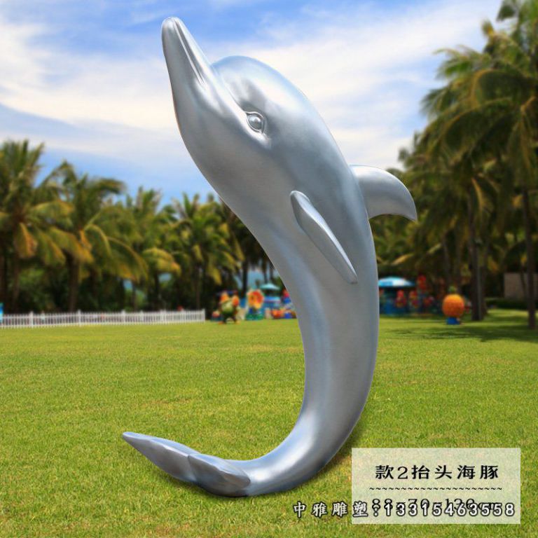 不锈钢公园海豚雕塑 (1)