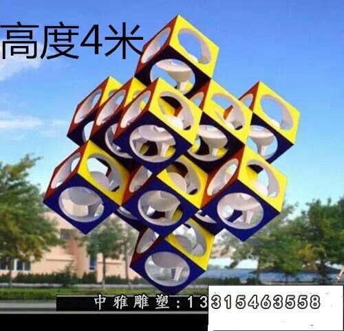 魔方广场不锈钢景观雕塑