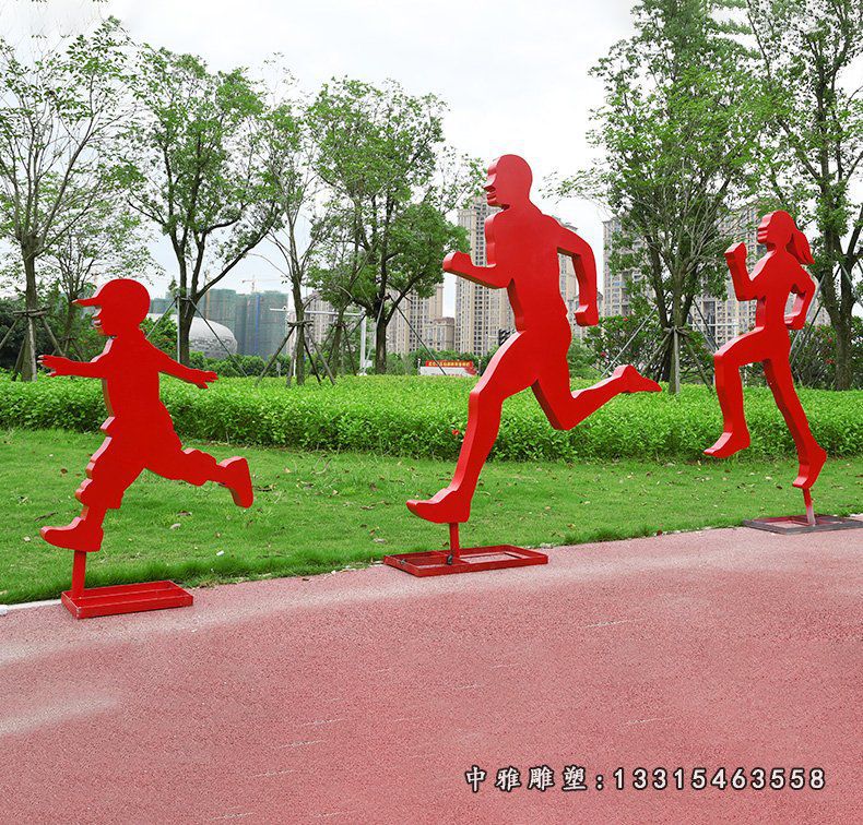 公园不锈钢抽象跑步人物雕塑