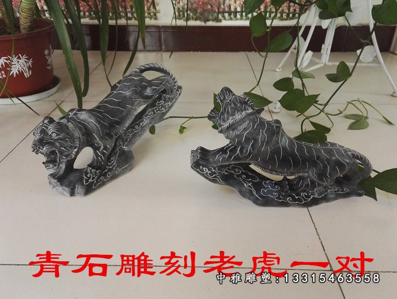 石雕瑞兽老虎雕塑