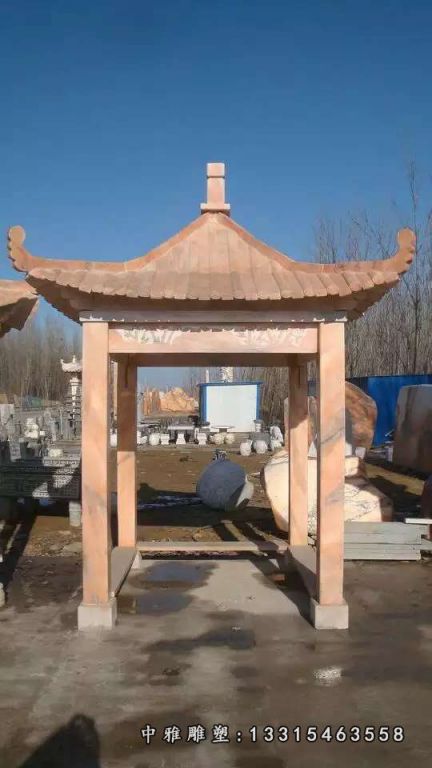 晚霞红四角石凉亭