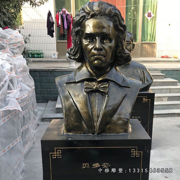 音乐家铜雕贝多芬人物