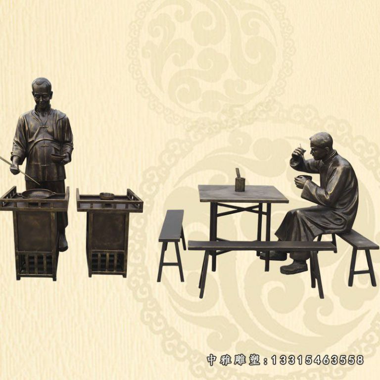 街边铜雕吃饭人物雕塑