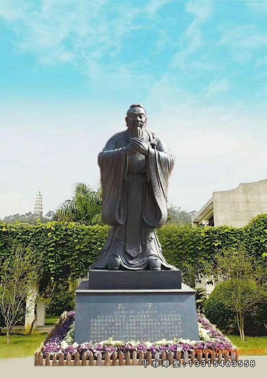 孔子行教像铜雕，广场古代名人铜雕