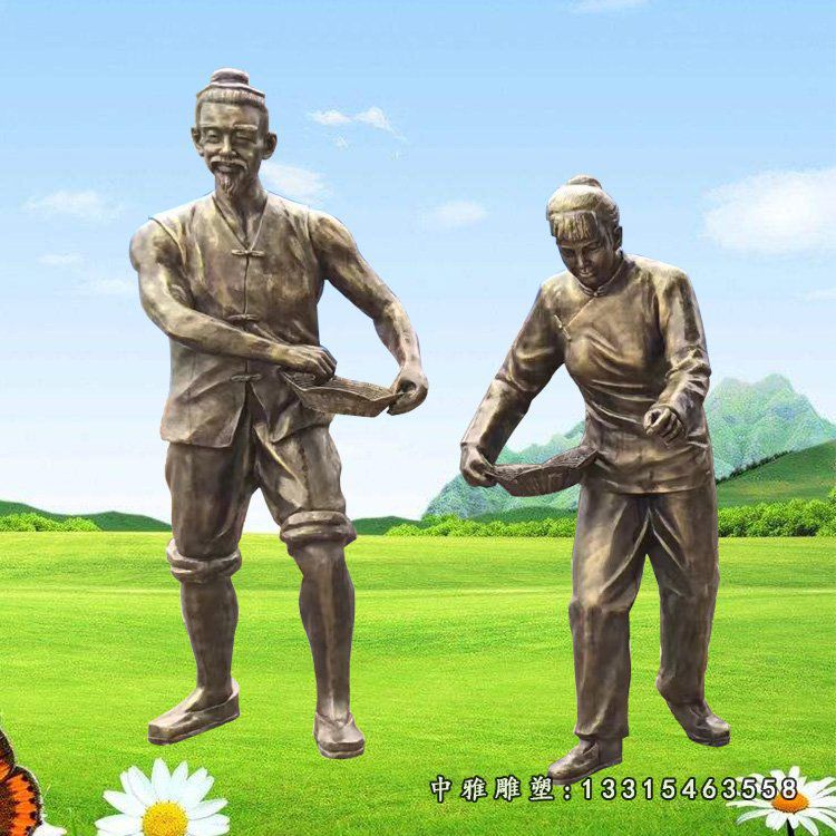 播种的古代农耕人物雕塑 玻璃钢仿铜人物摆件