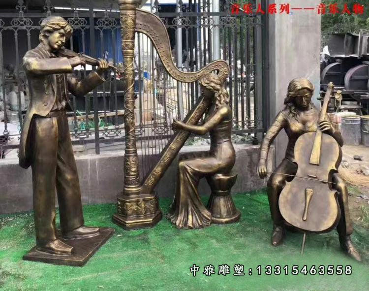 城市铜雕音乐人物雕塑