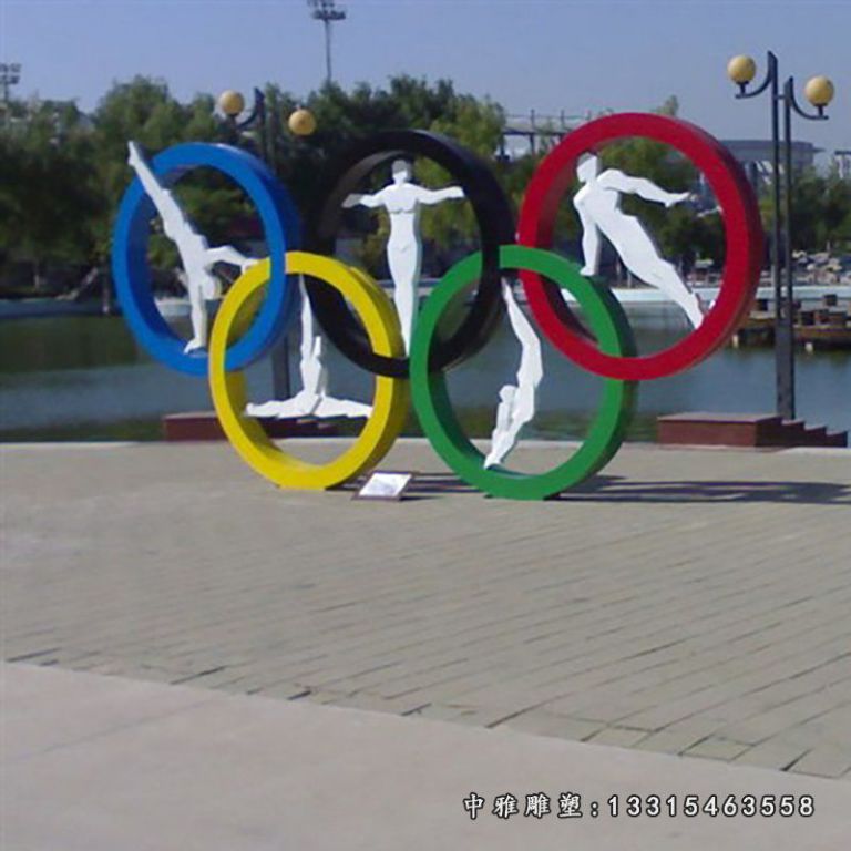 广场奥运五环不锈钢雕塑