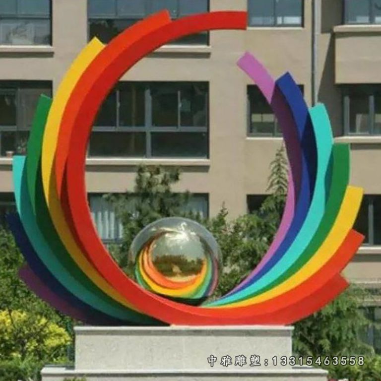 不锈钢彩虹雕塑 (2)