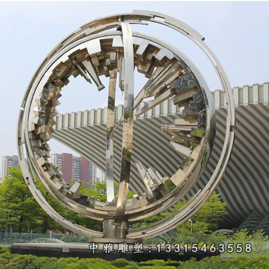 高铁站广场标志不锈钢雕塑
