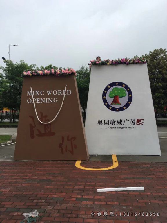 不锈钢商场门口购物袋摆件