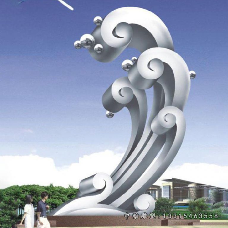 抽象景观不锈钢海浪雕塑