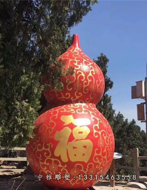 景观葫芦不锈钢摆件