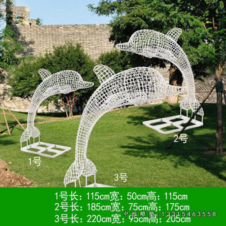 不锈钢组合1+2+3_13
