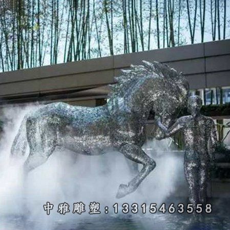 不锈钢镂空马雕塑 (2)[1]
