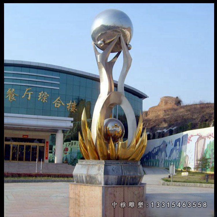 校园抽象手托地球不锈钢人物雕塑
