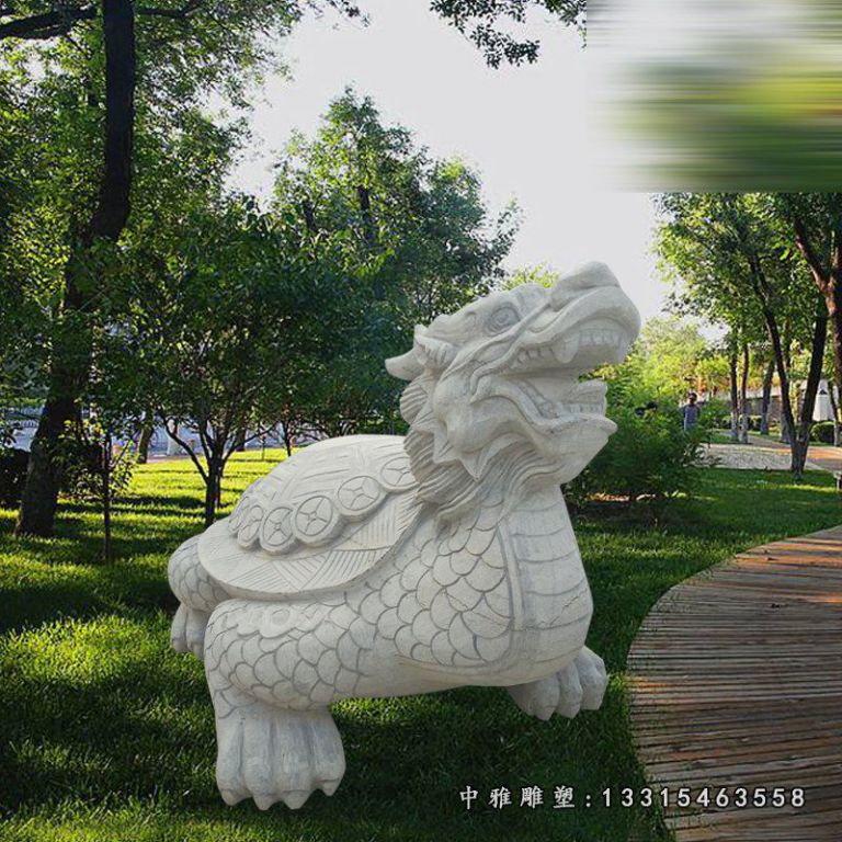 汉白玉龙龟 石雕公园动物雕塑