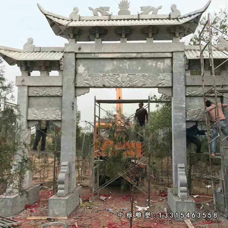 青石仿古三门牌坊石雕 陵园牌坊石雕