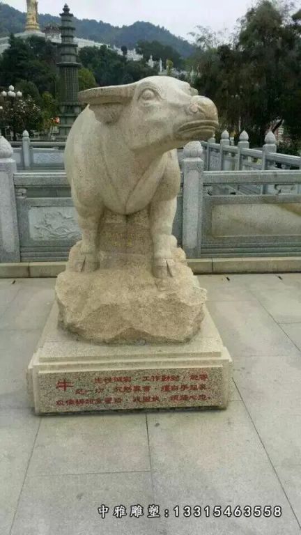 石雕十二生肖，砂岩动物雕塑 (1)