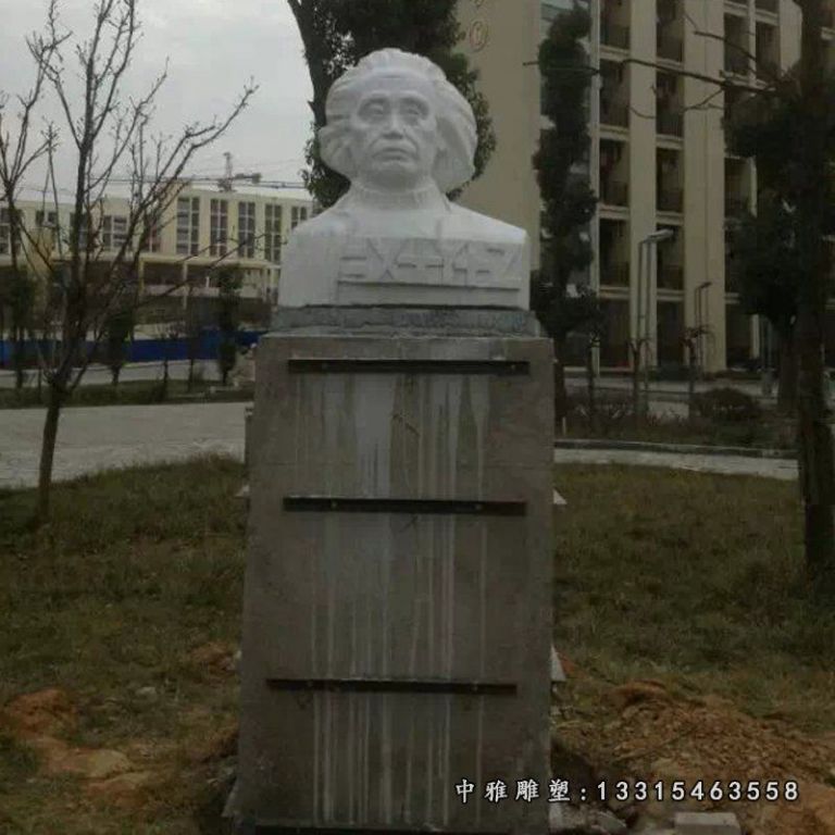 爱因斯坦石像，校园名人石像