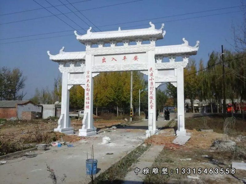 汉白玉石牌坊，村口标志牌坊石雕 (2)