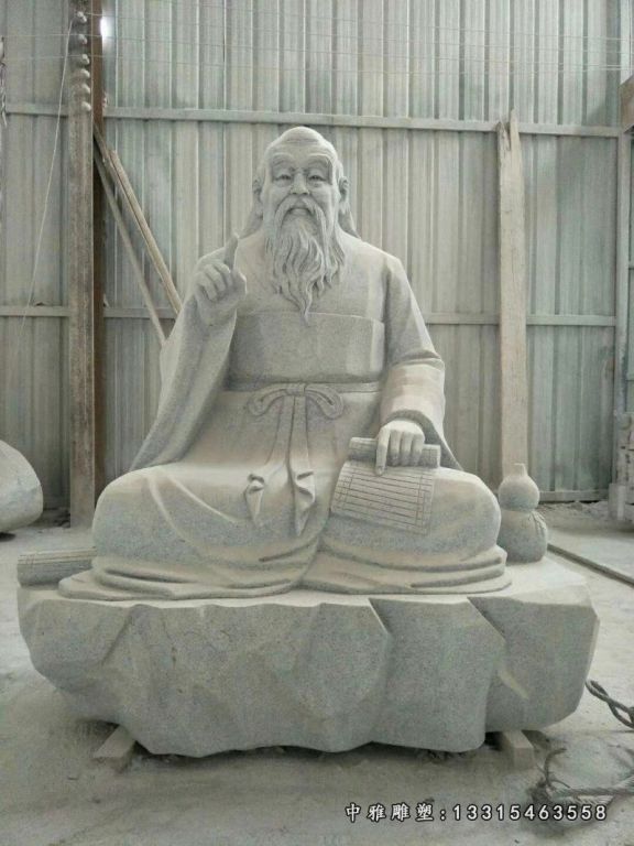 历史人物老子石雕
