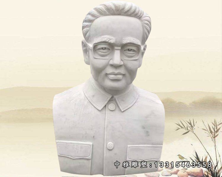 汉白玉华罗庚胸像石雕 校园近代名人石雕