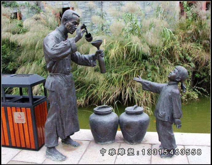 铸铜园林打酒人物