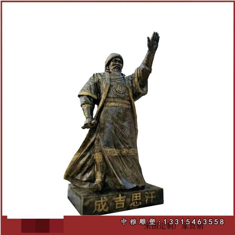 仿铜成吉思汗广场景观雕塑，玻璃钢仿铜人物雕塑