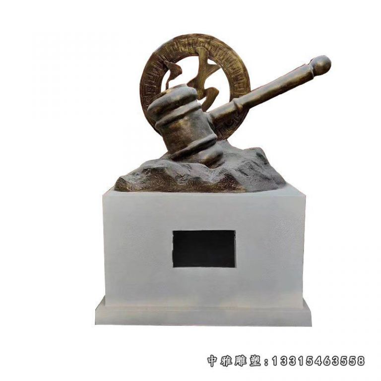铜雕广场法制雕塑