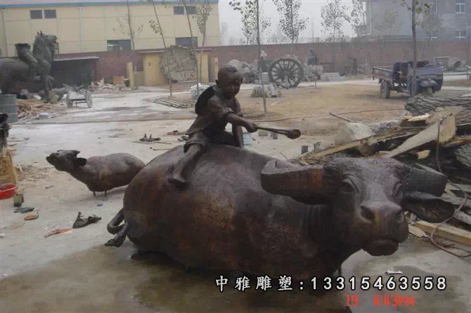 铜牛 (50)