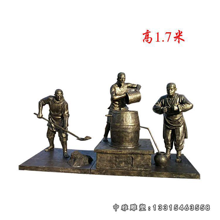 街边景观雕塑，玻璃钢仿铜酿酒人物雕塑