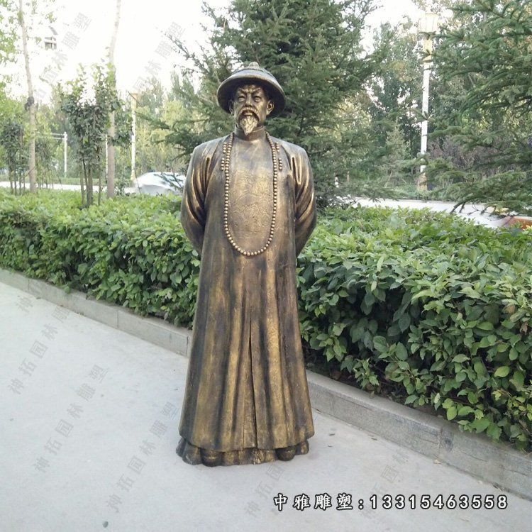 古代人物雕塑，玻璃钢仿铜林则徐雕塑