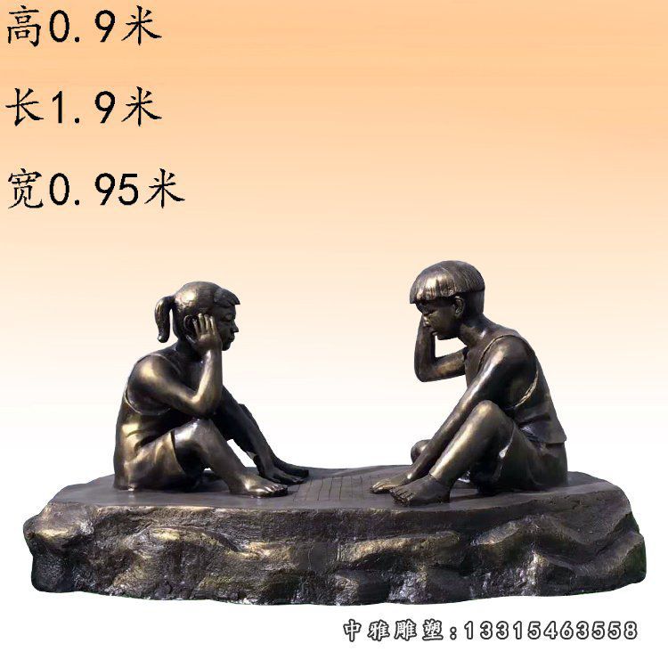 铜雕公园下棋人物雕像