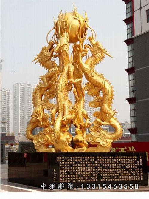 铸铜四龙戏珠雕塑，铜龙雕塑