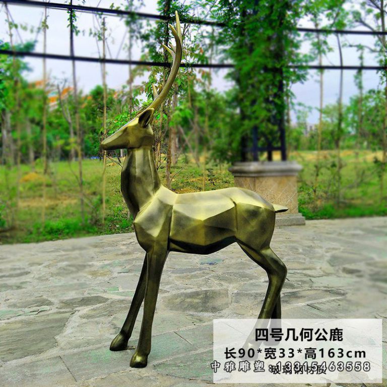 铜雕动物几何块面鹿