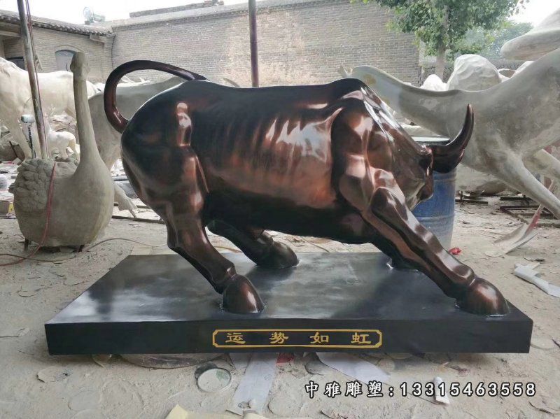 玻璃钢仿铜牛雕塑 ，运势如虹雕塑 (1)