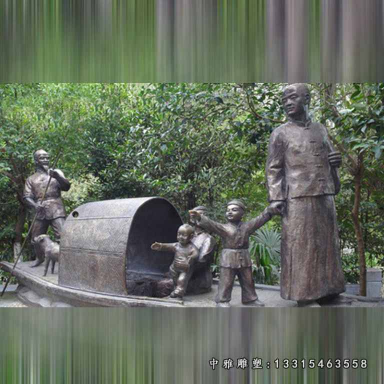 铜雕公园捕鱼渔夫