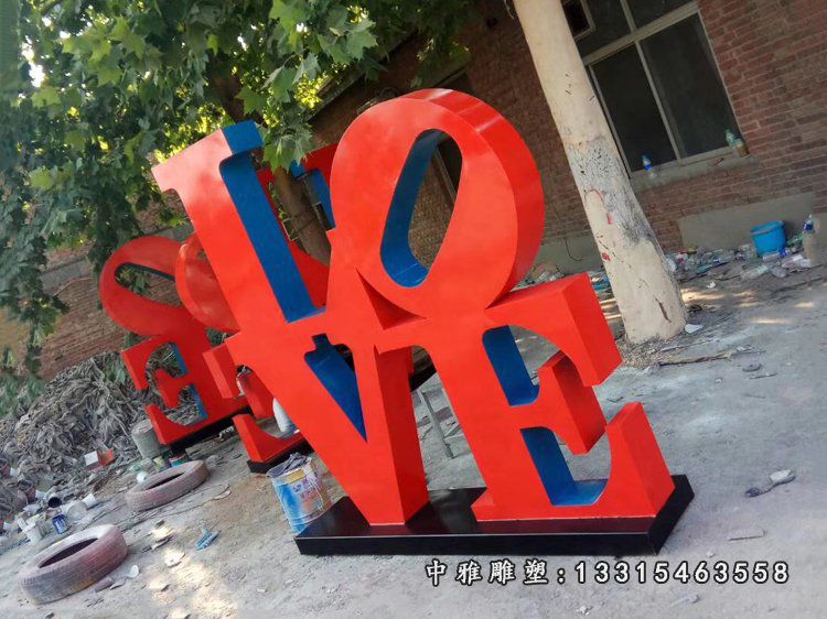 步行街英文字母雕塑不锈钢love雕塑 (2)
