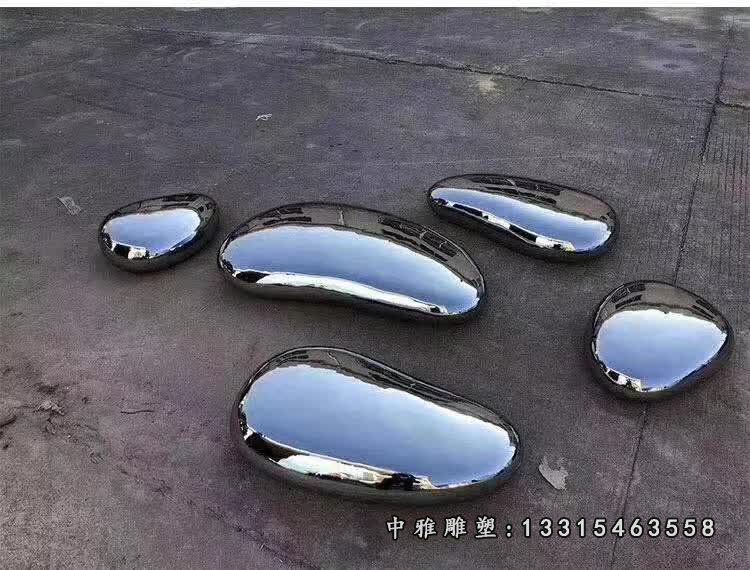 鹅卵石景观不锈钢雕塑