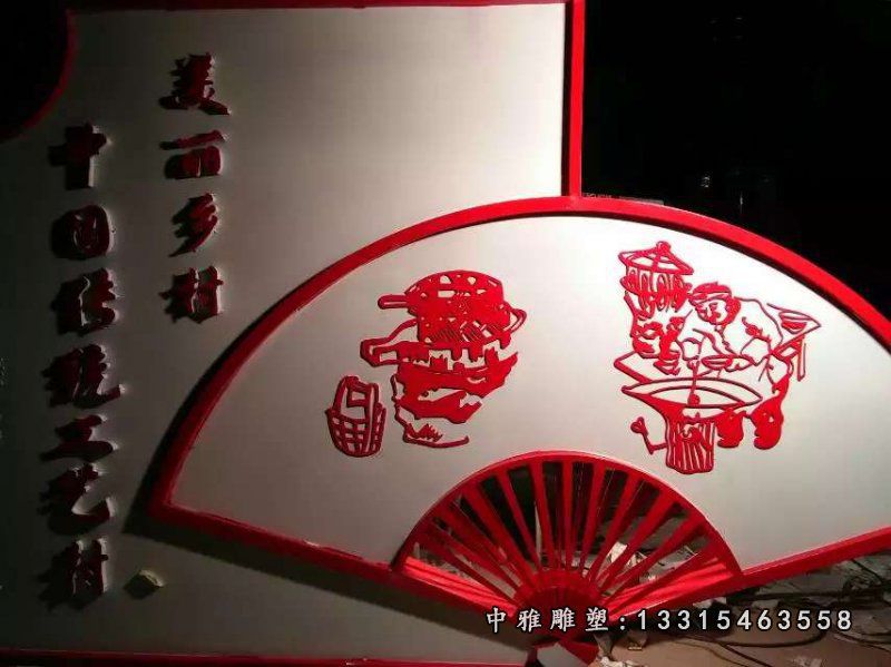 不锈钢折扇创意雕塑