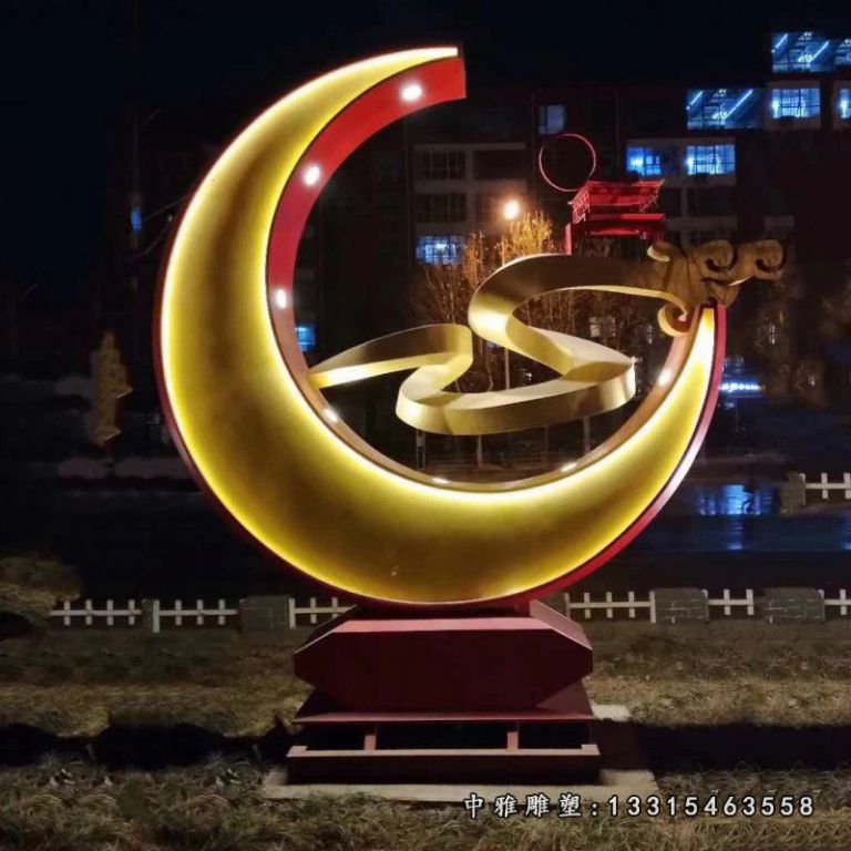 不锈钢抽象月亮雕塑 (6)